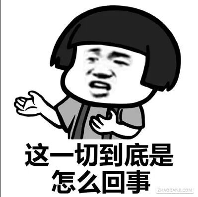 【交通安全】汽车驾驶人，你会正确超车吗？