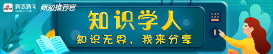 赛力斯张兴海：靠硬件堆不出豪车，到底什么是豪车？