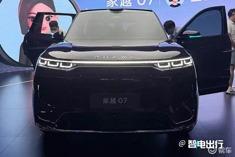 荣威家越07预售13.78万起，豆包+Momenta上车