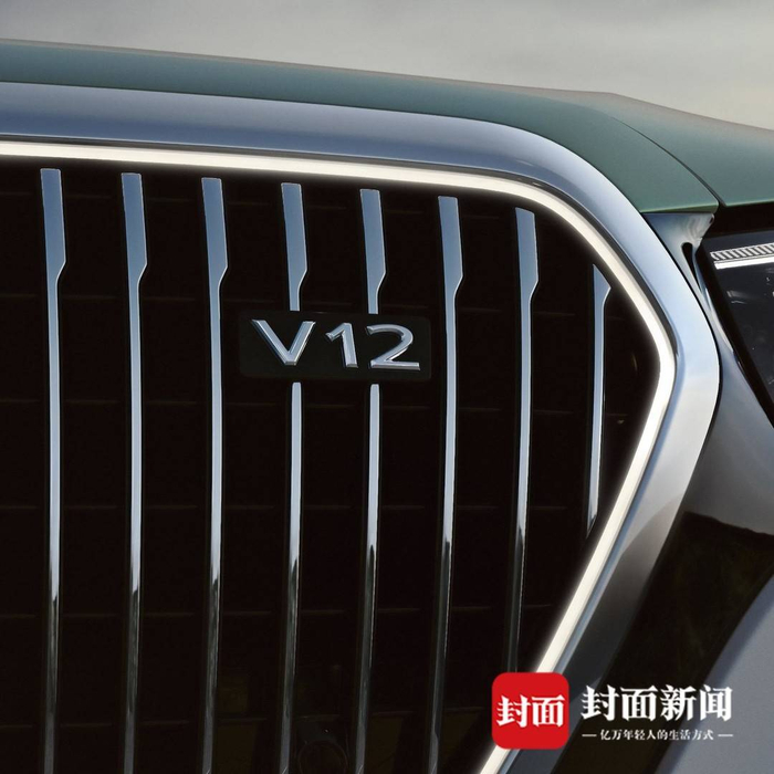AI上车，V12留下：全新迈巴赫用“与时俱进”回答新能源时代的豪华命题｜汽车观察