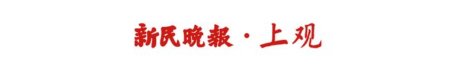 十日谈·我家的车   董培培：拉风的三轮车